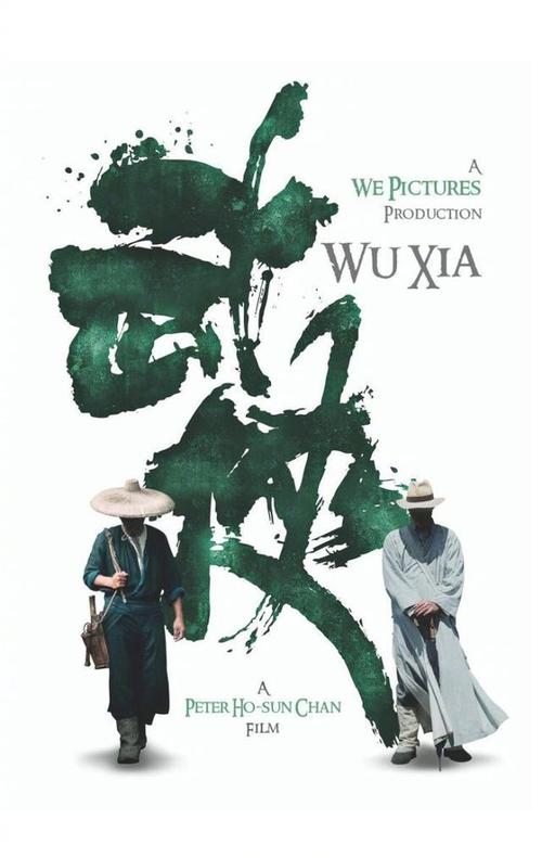 委托公证书在什么地方办理
